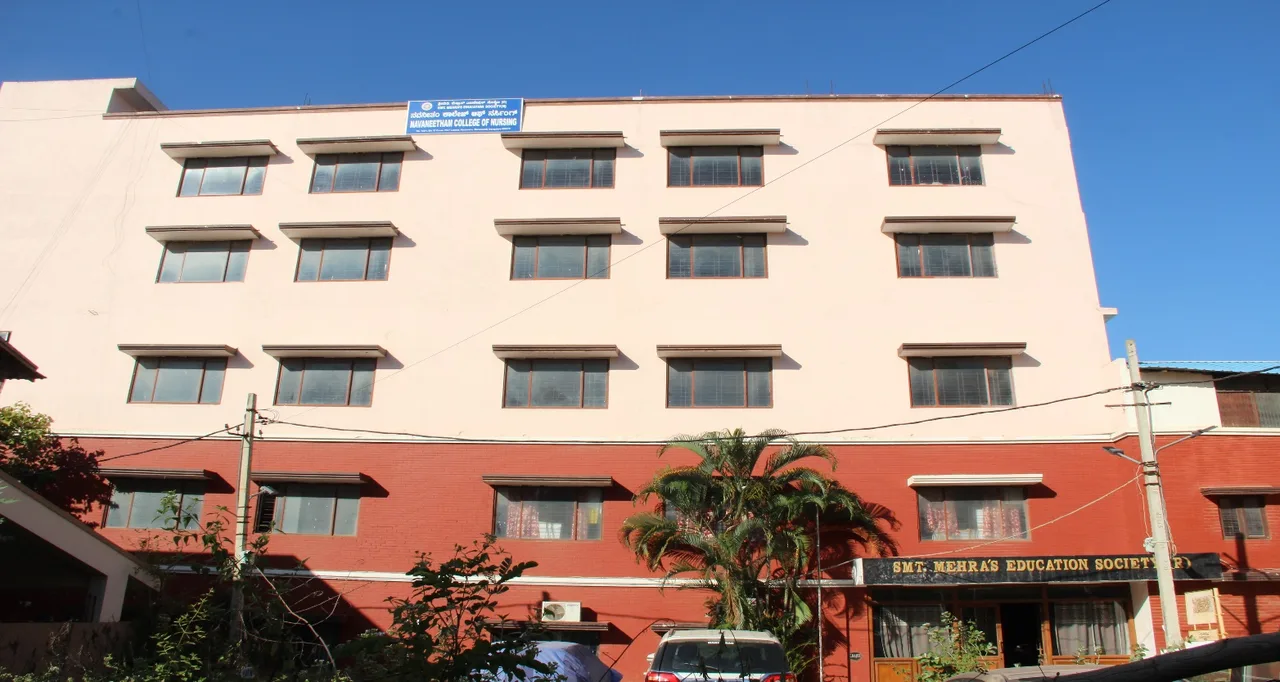 campus 6