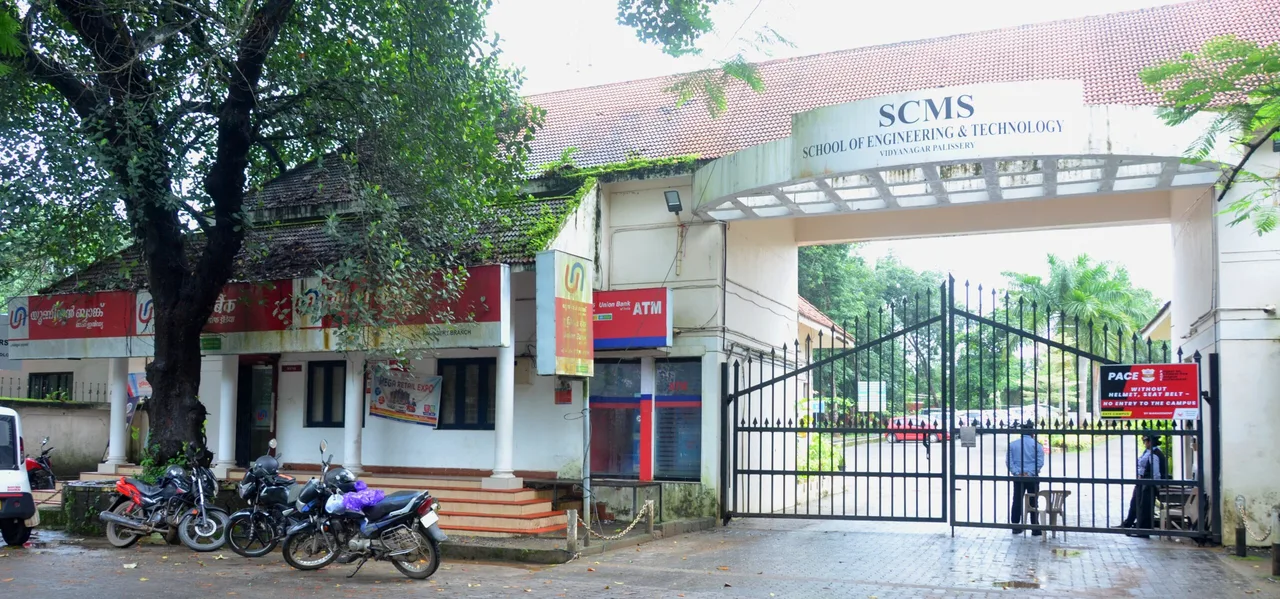 campus 2