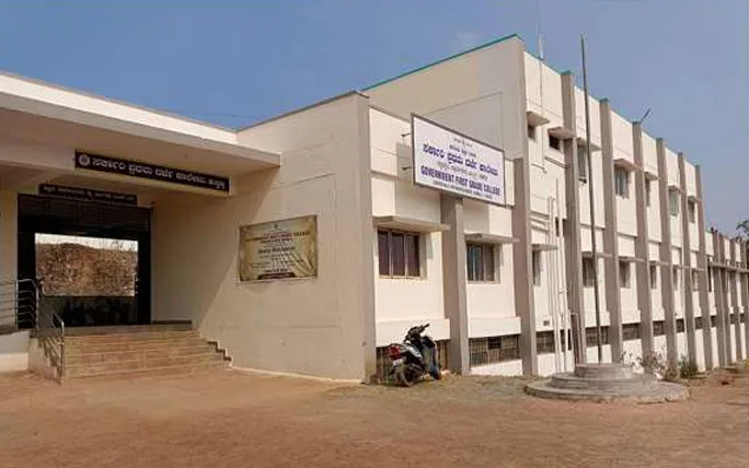 campus 7