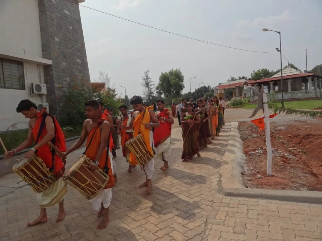 campus 7