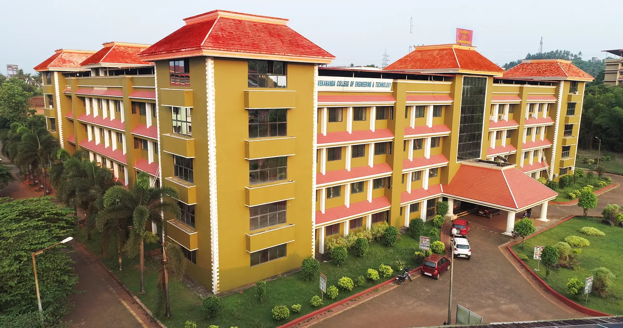 VCE Puttur photo
