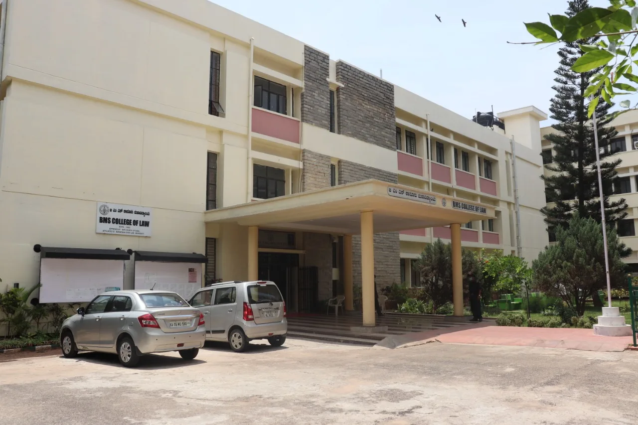 campus 2