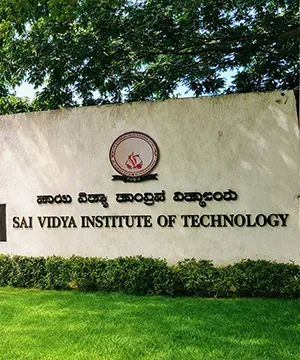 campus 5