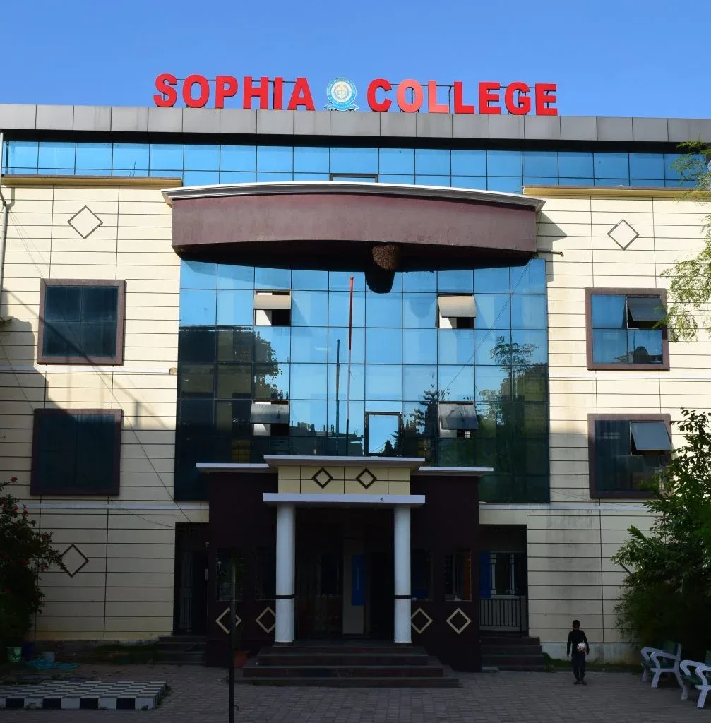 campus 2