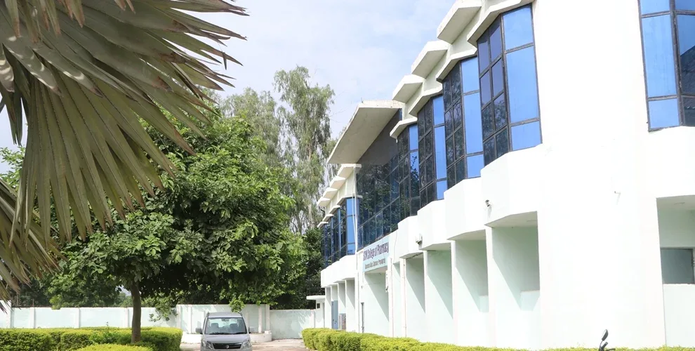 campus 2