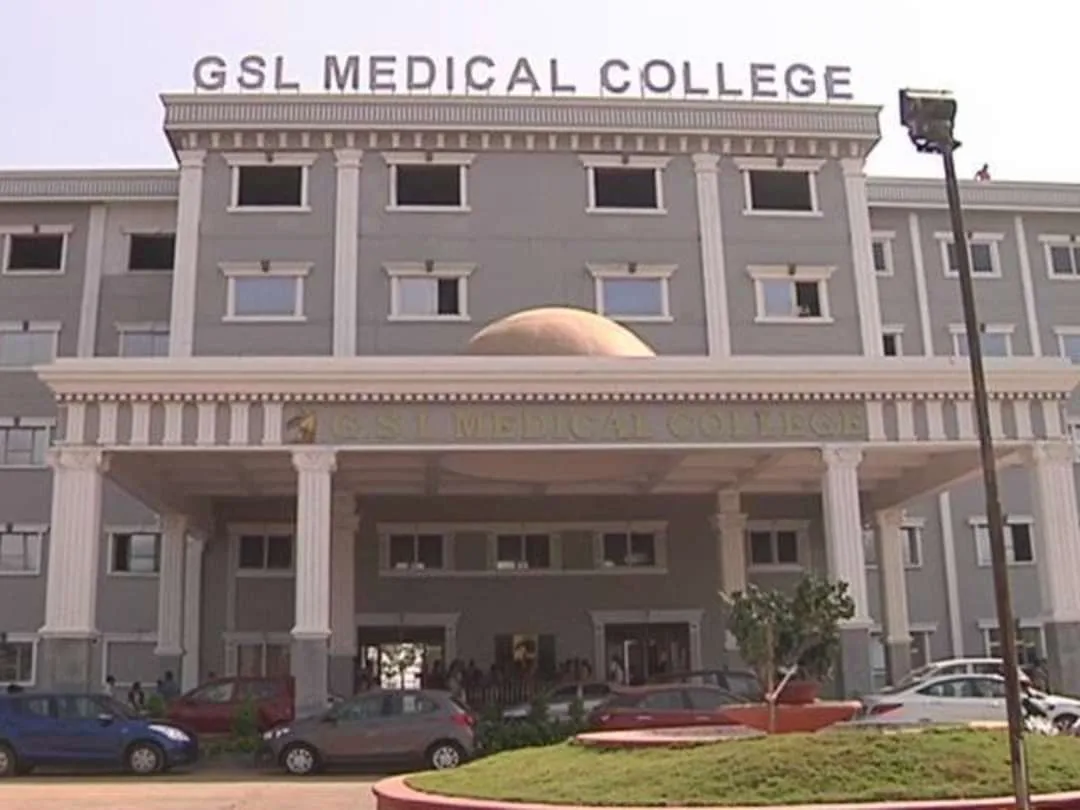 campus 5