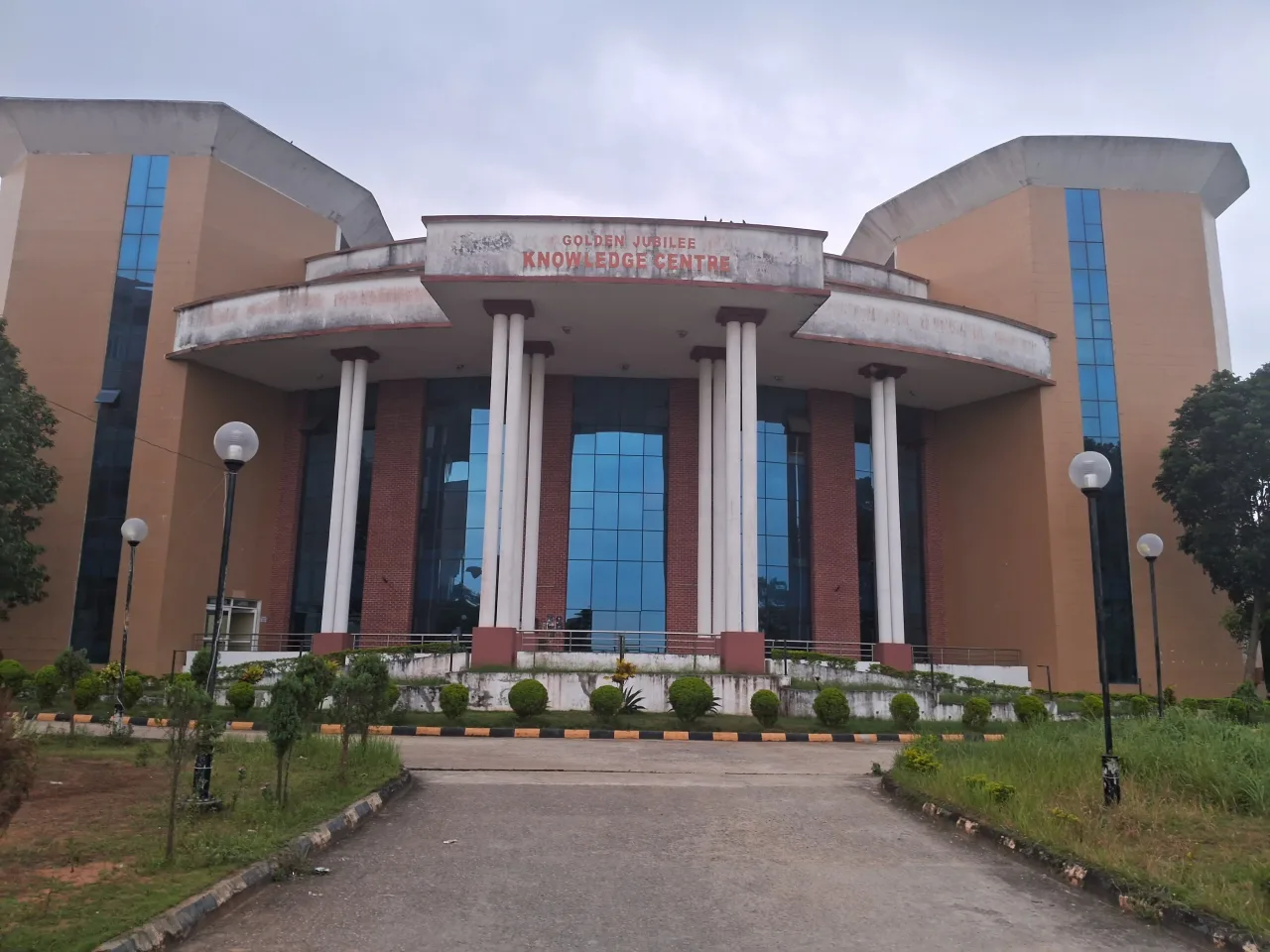 IIIT Agartala photo