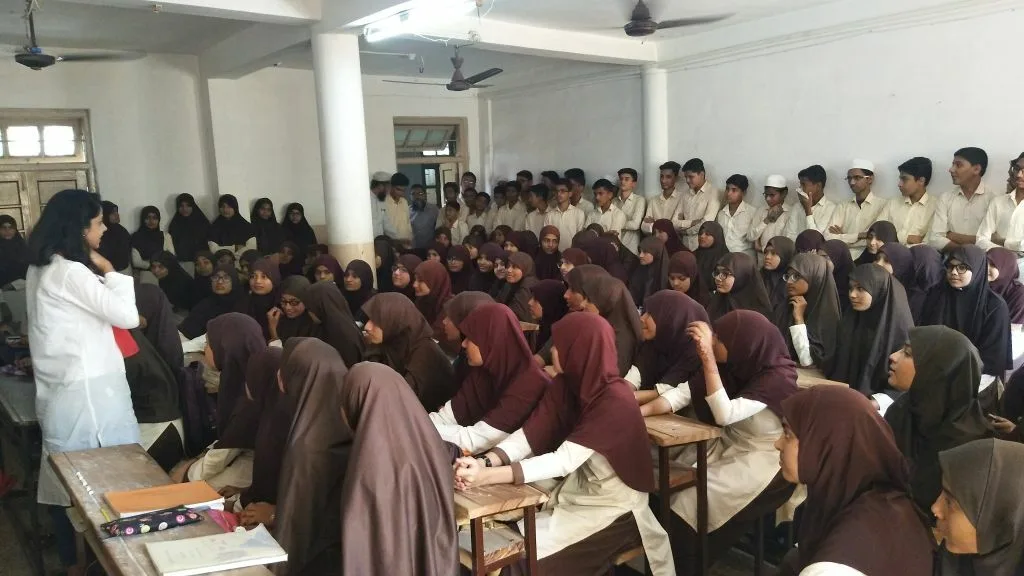 campus 2