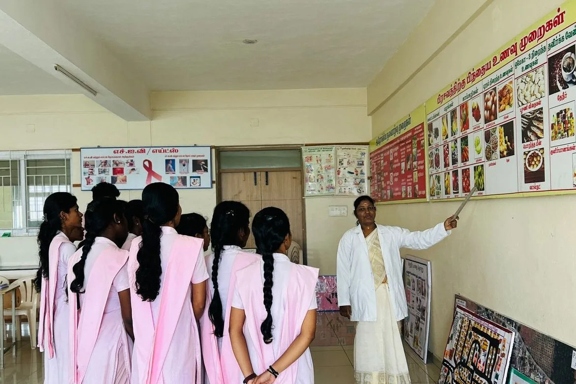 Community Health Nursing Lab — Sree Abirami College of Nursing