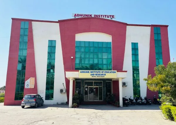 campus 2