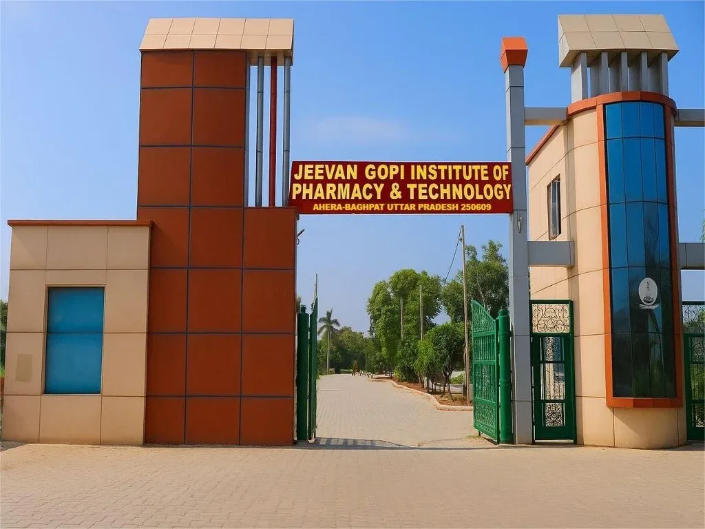 Entrance Gate. — Jeevan Gopi Institute of Pharmacy & Technology