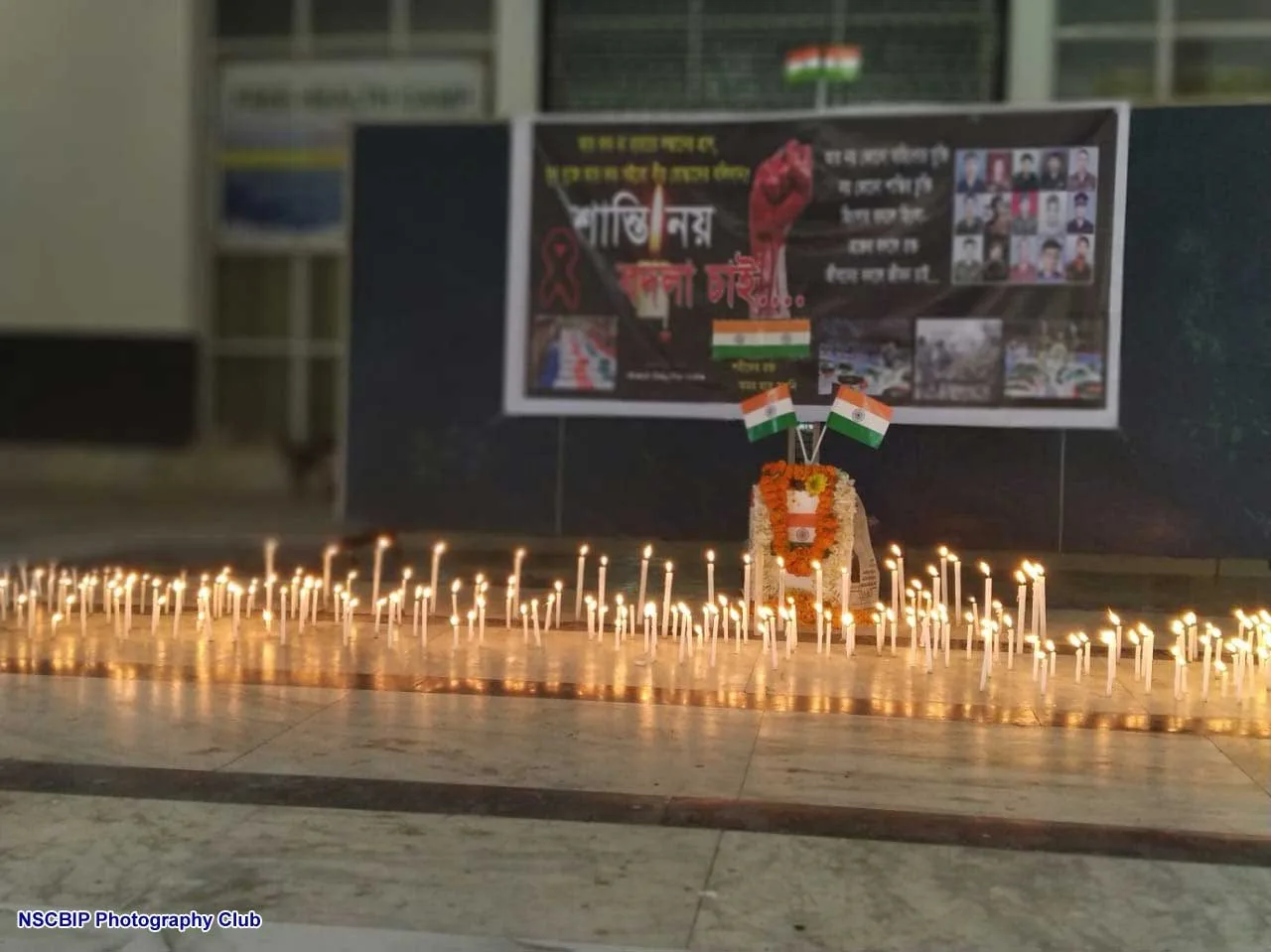 Pulwama Martyrs — Netaji Subhas Chandra Bose Institute of Pharmacy