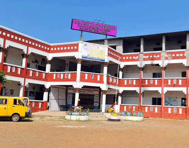 campus 6