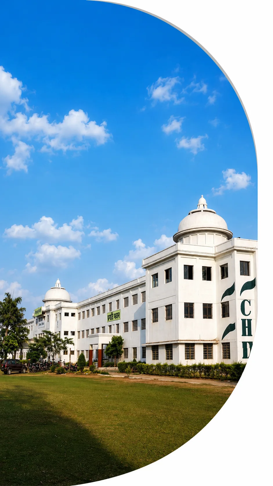 campus 8