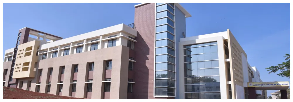 campus 2