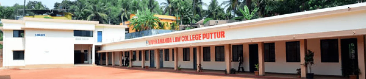 campus 2