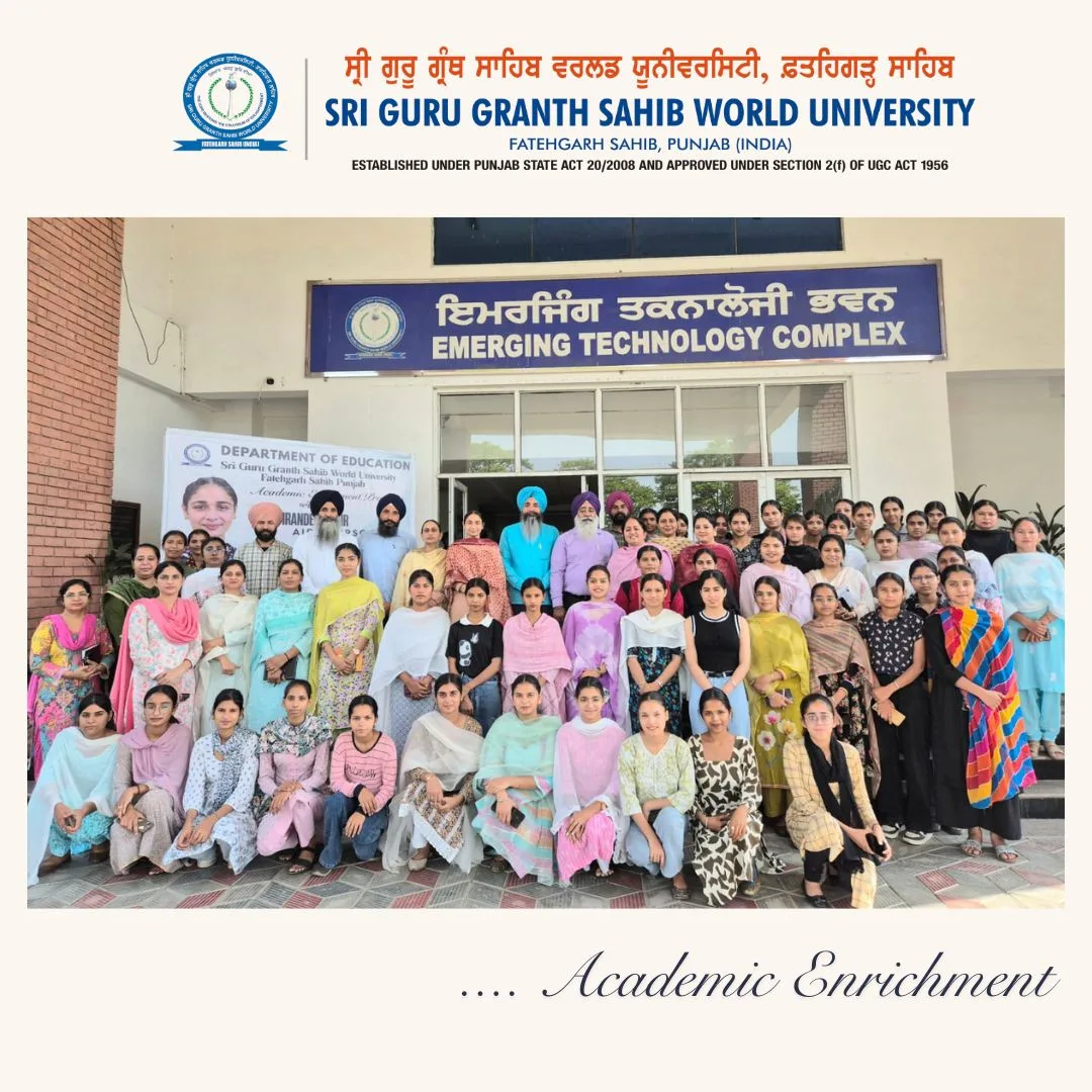 campus 7