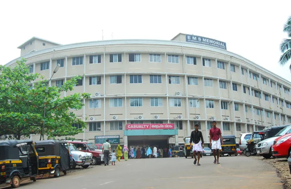campus 5