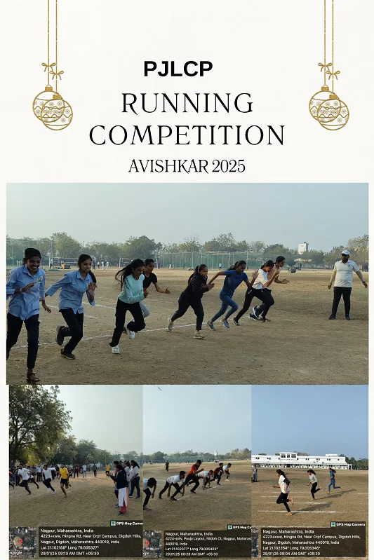 campus 5