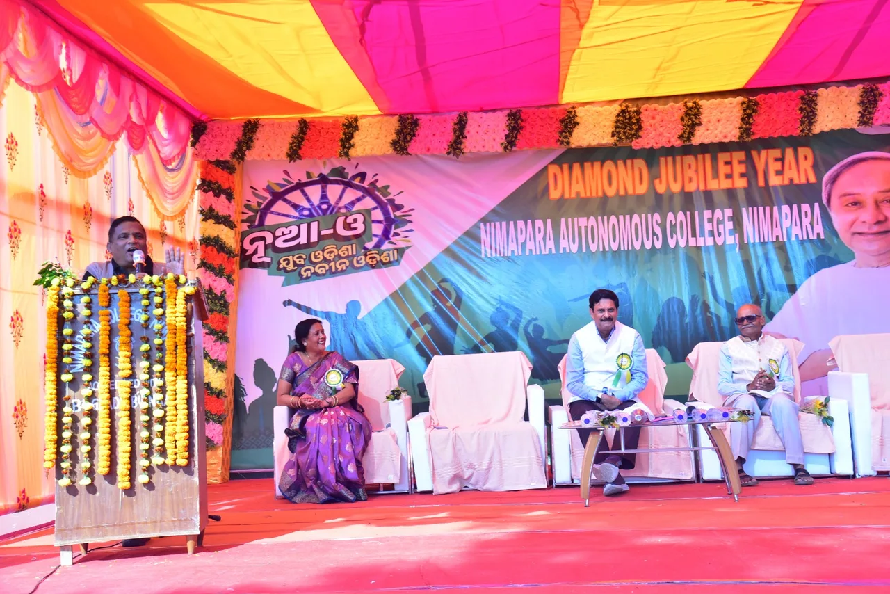 campus 5
