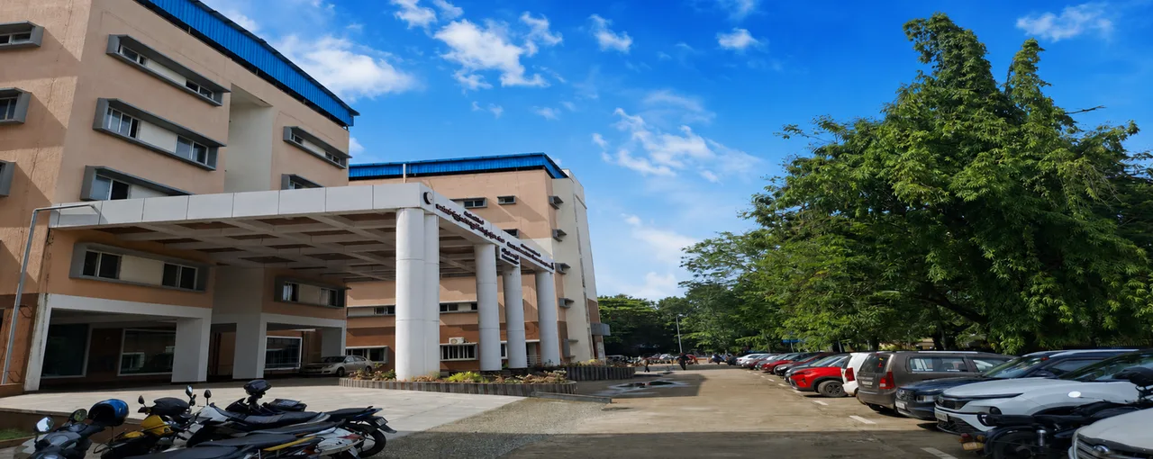 campus 2