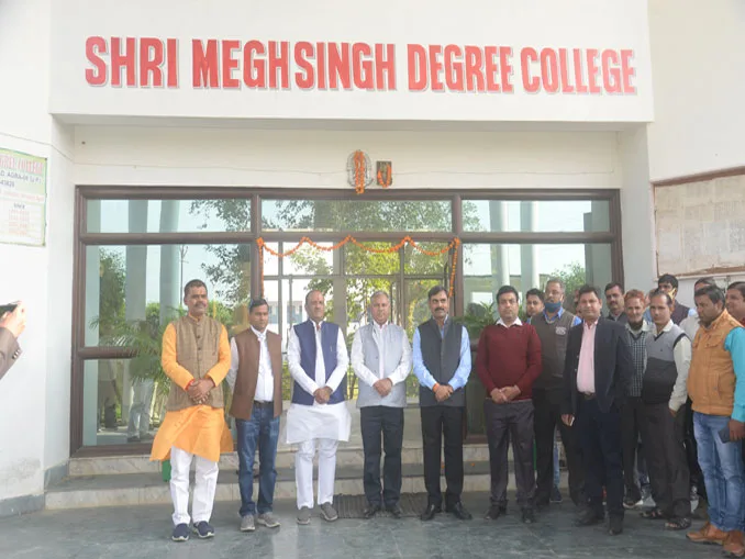 campus 2