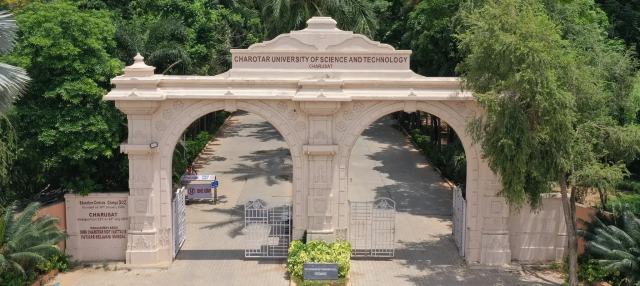 CHARUSAT Main Gate — Charotar University of Science and Technology