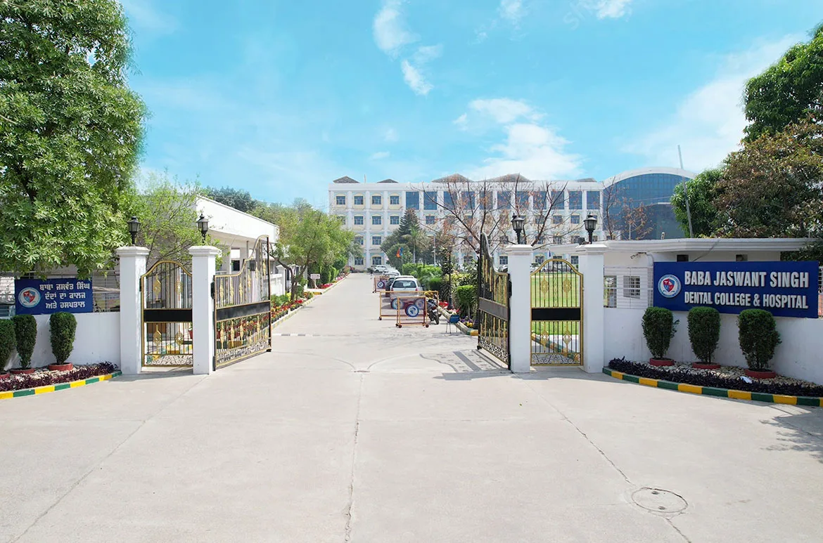 campus 2