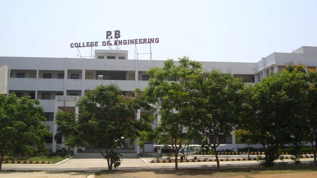 campus 2