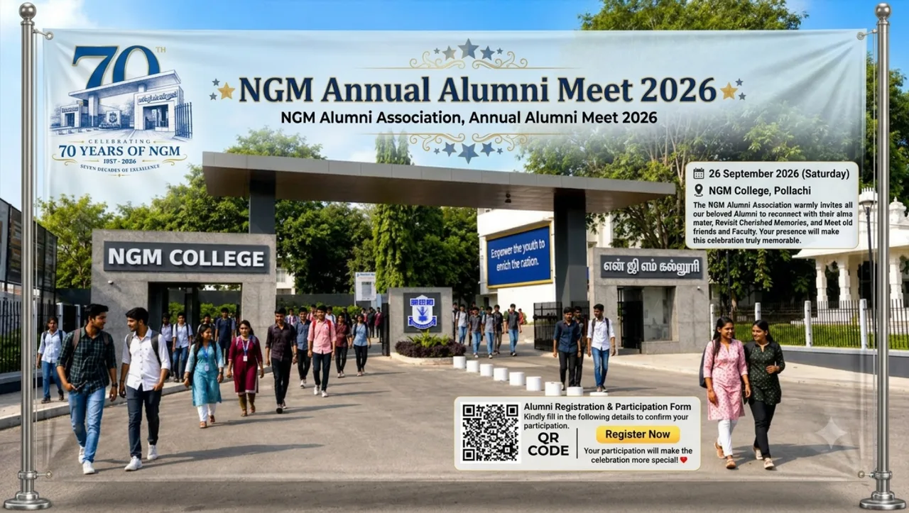campus 2