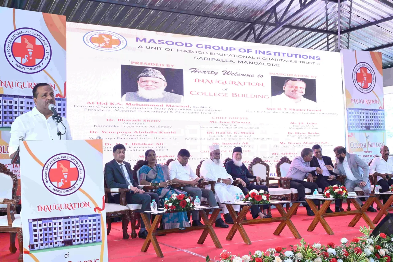 campus photo 3