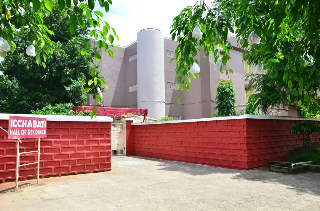 campus 2