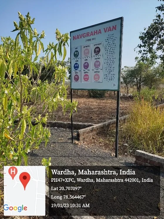 Navgraha Van — Datta Meghe Institute of Higher Education and Research