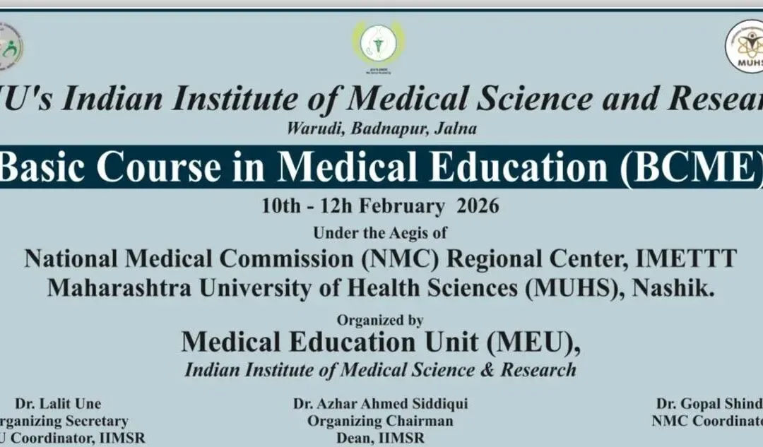 official iimsr activity photo 6