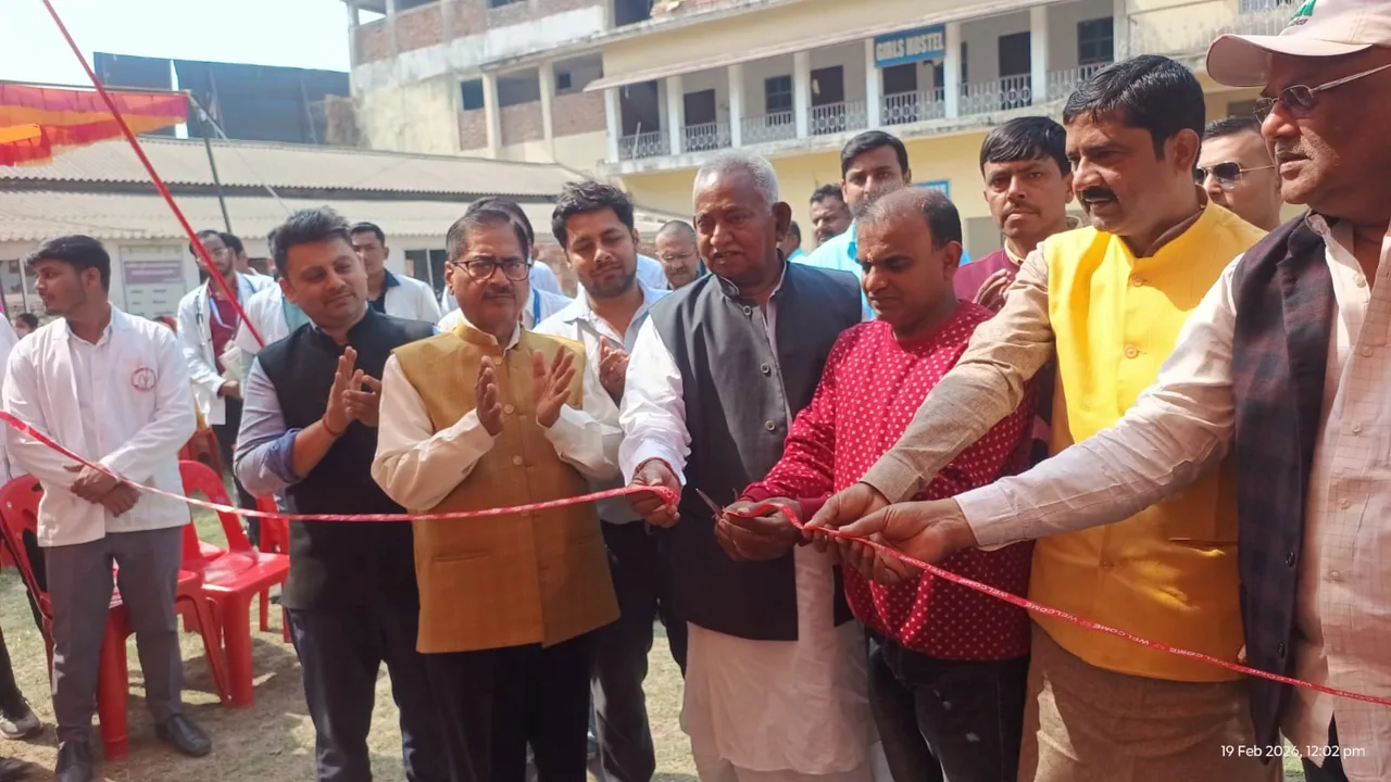 events Images — Shri Moti Singh Jageshwari Ayurved College & Hospital
