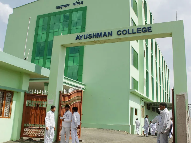 campus 2
