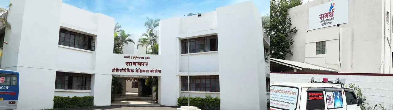campus 2