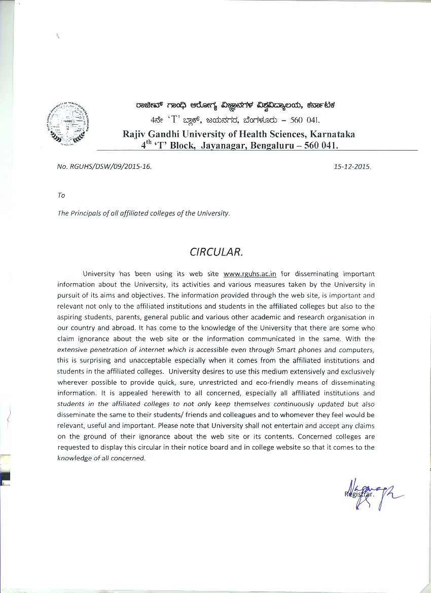 member institution 4
