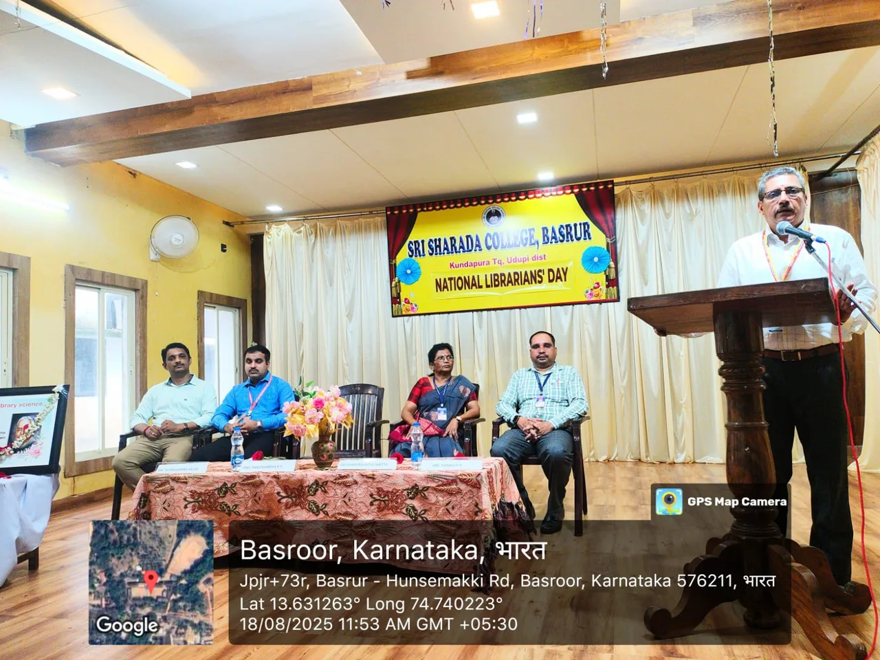 National Library Day 18-08-2025 — Sri Sharada College, Basrur