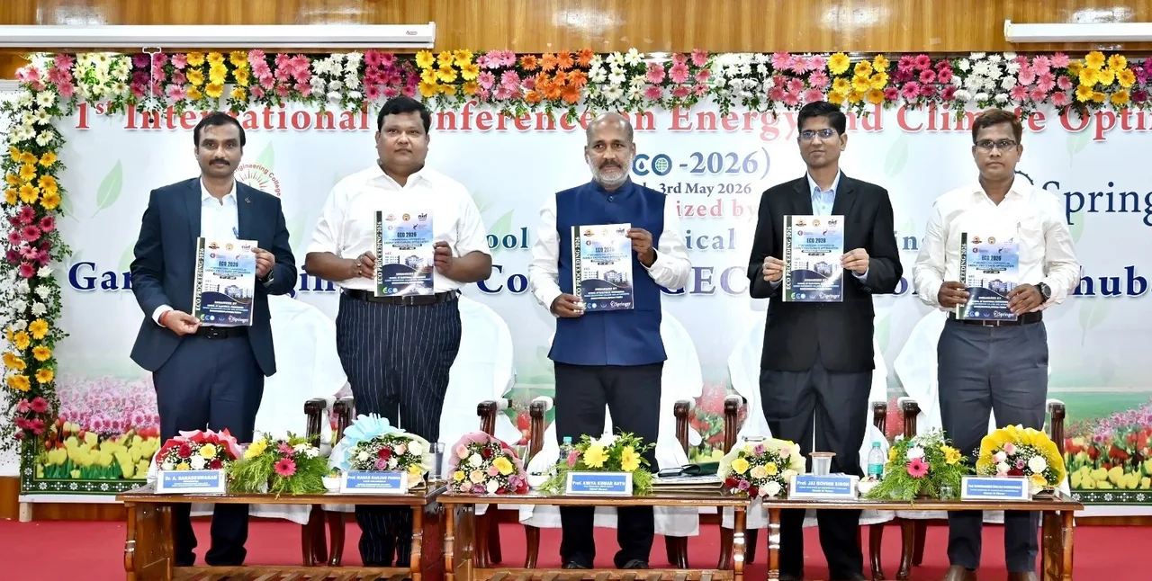 ECO-2026-GEC.jpg — Gandhi Engineering College