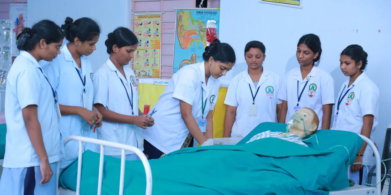 Campus visual duplication 3 — V.P.M.M. College of Nursing