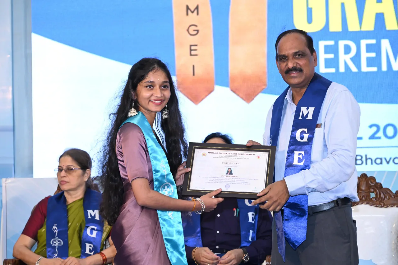 member institution 4