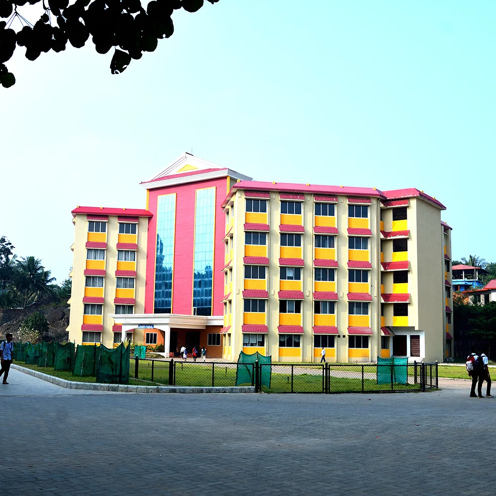 campus 7