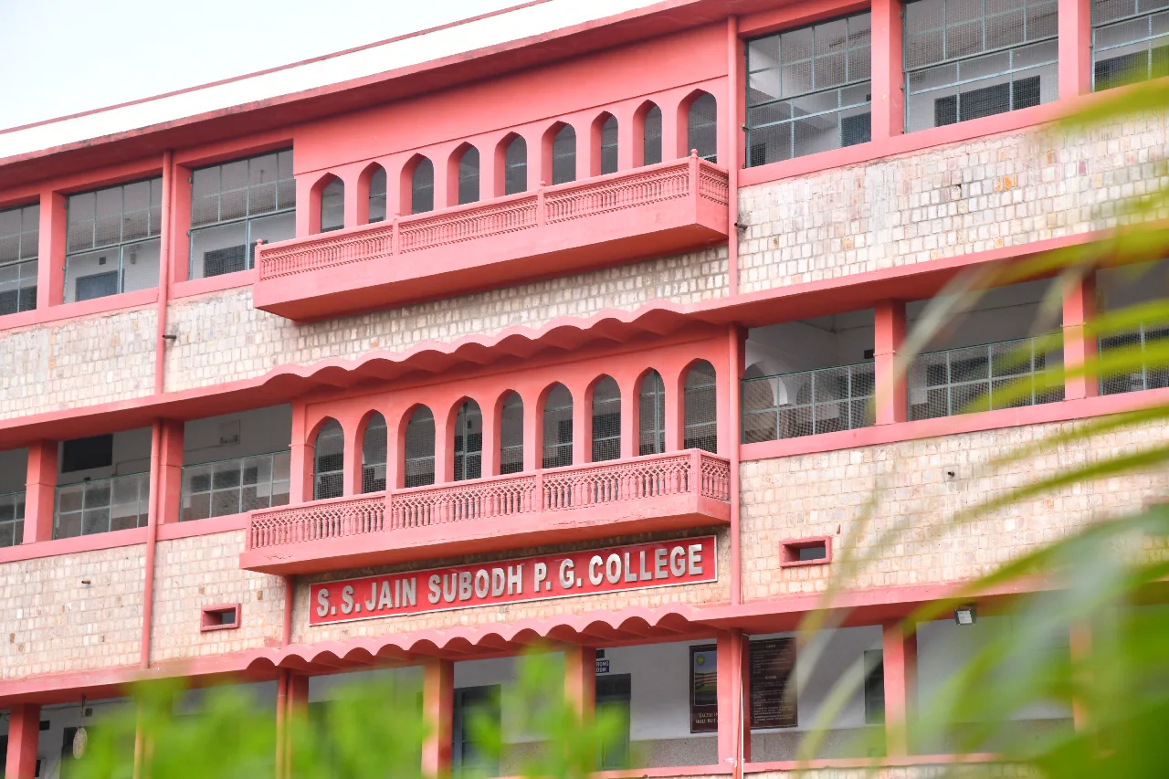campus 3