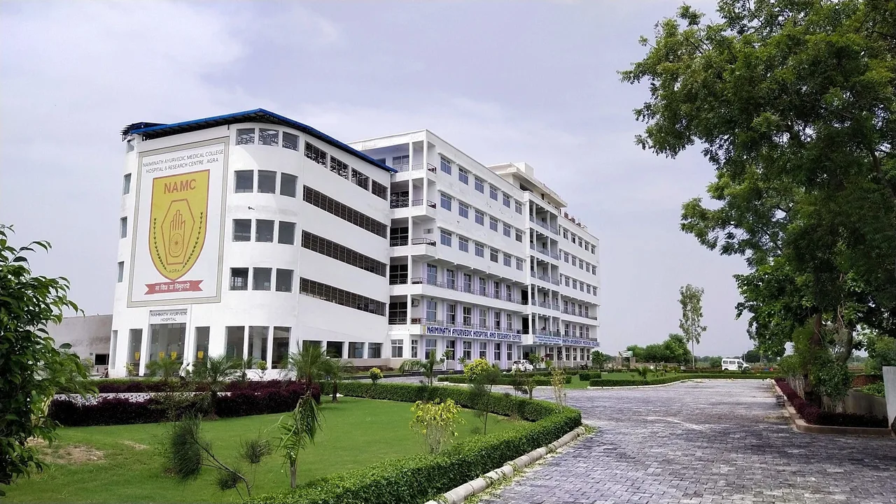 campus 2