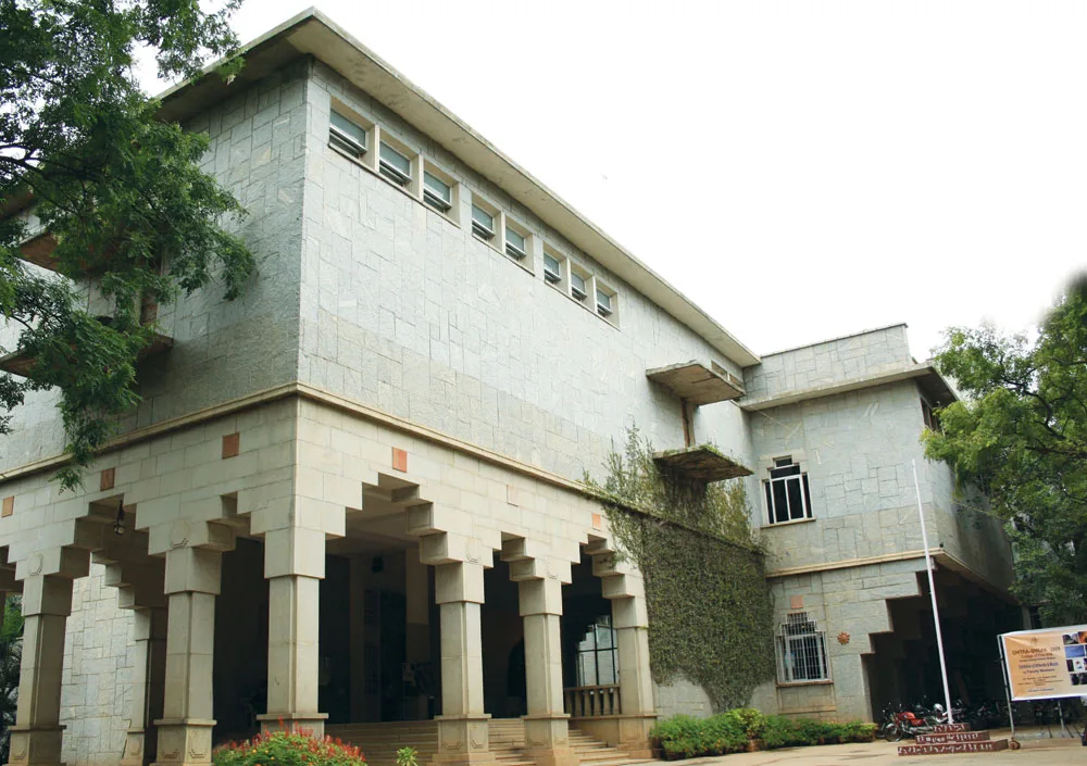 College of Fine Arts, Karnataka Chitrakala Parishath, Bengaluru building — college-of-fine-arts-karnataka-chitrakala-parishath-bengaluru