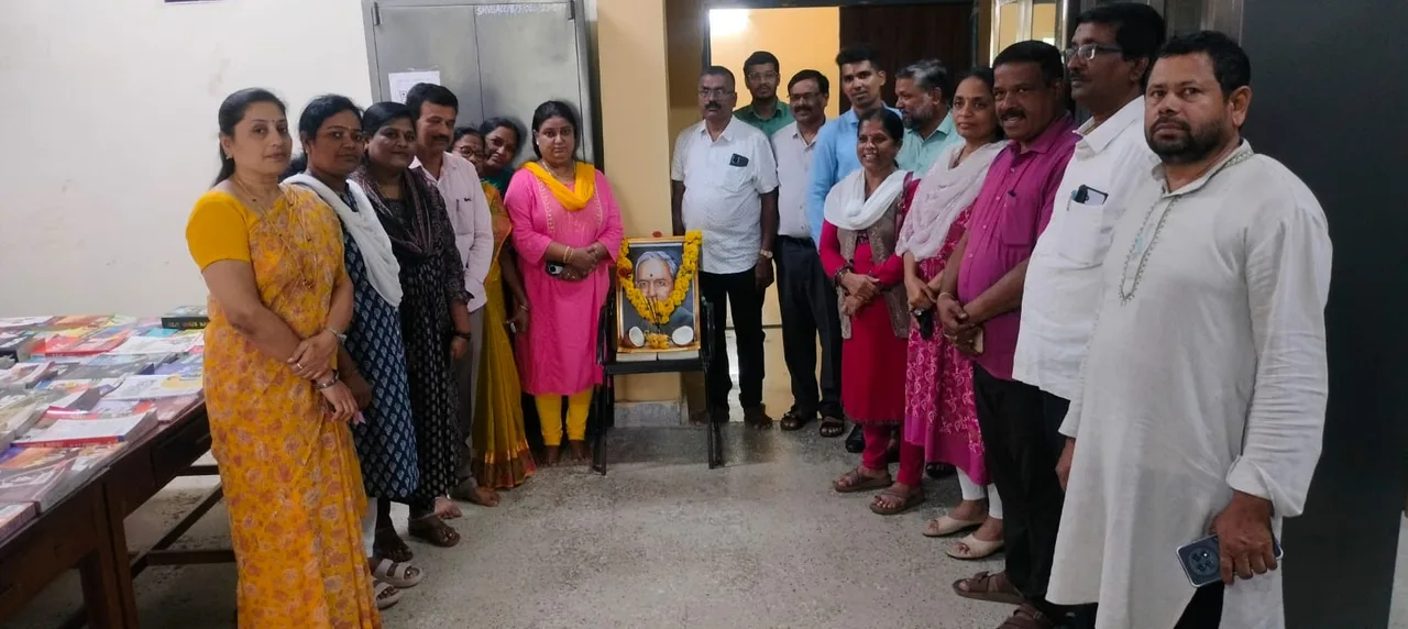WhatsApp Image 2026-08-29 at 10.50.02 AM — Sir M.V. Government Arts and Commerce College, Newtown, Bhadravathi