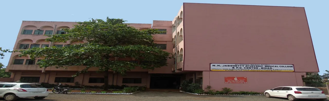 campus 4