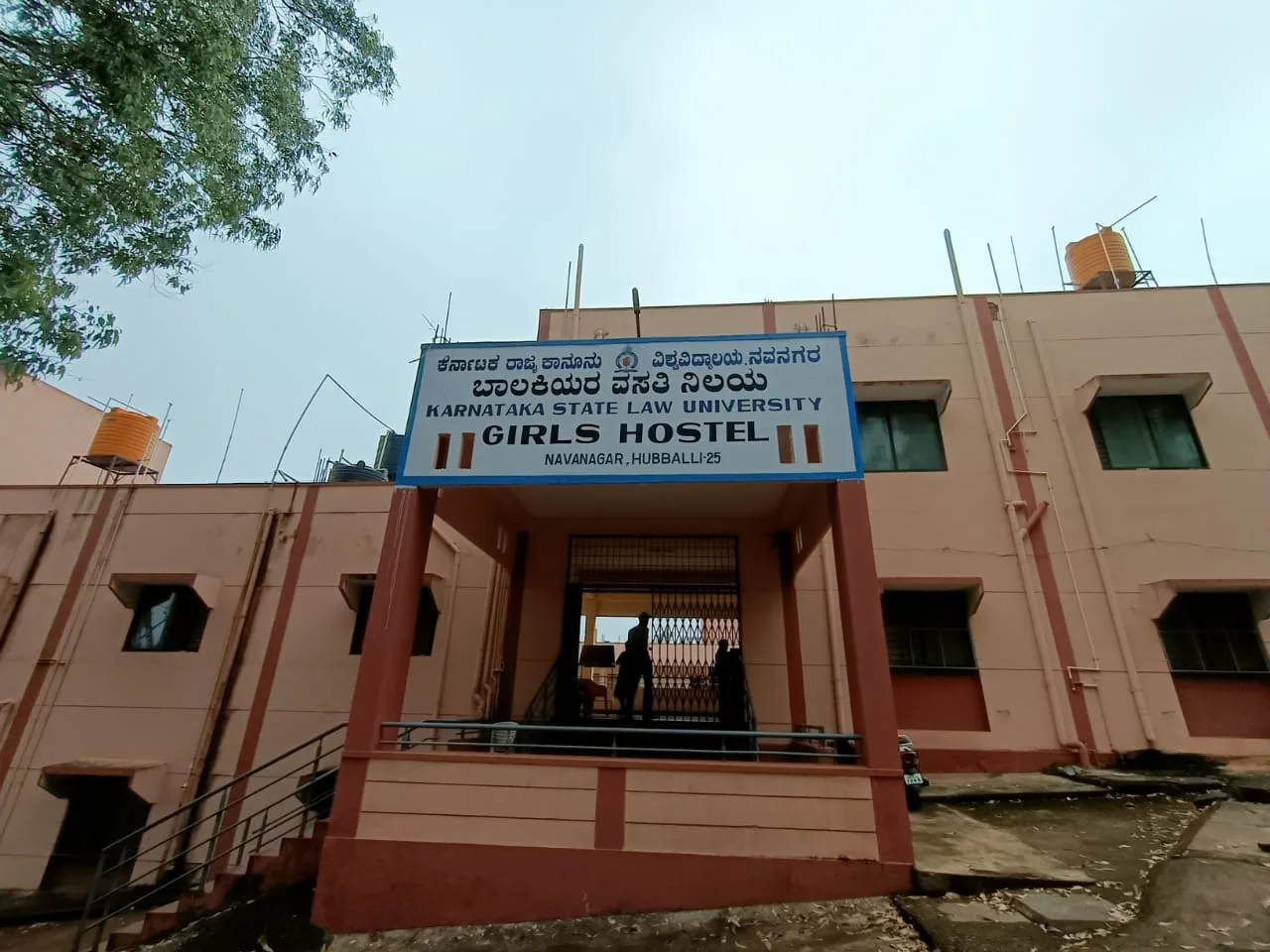 campus 2