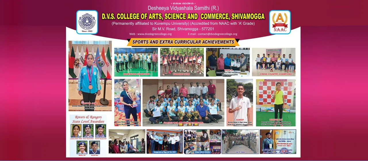 Slide17 — dvs-college-of-arts-and-science-shivamogga